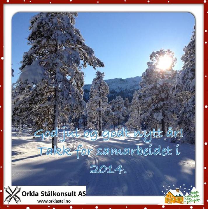 God jul og godt nytt år!